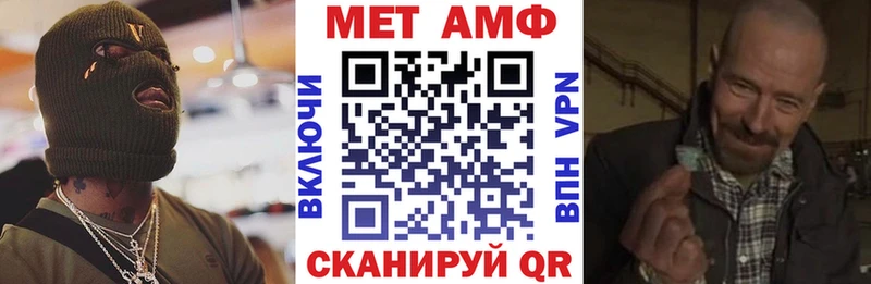 kraken   Нерчинск  АМФЕТАМИН 97% 
