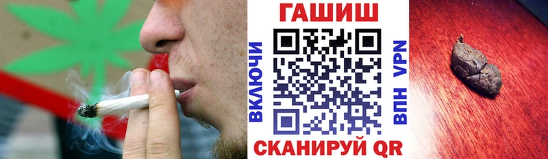 KRAKEN рабочий сайт  Нерчинск  ГАШИШ хэш 