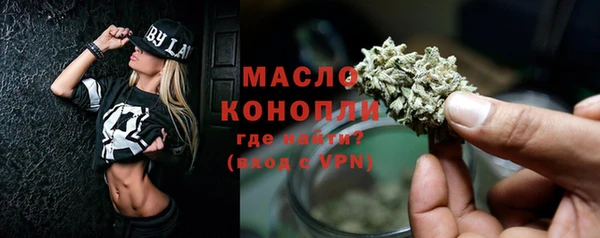 марки nbome Волосово