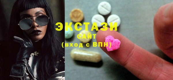 не бодяженный Володарск