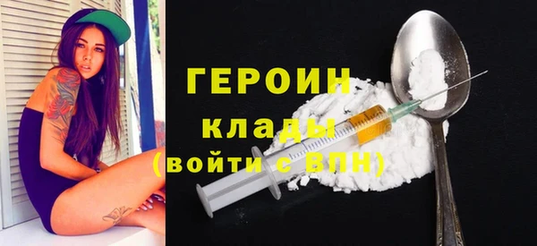 не бодяженный Володарск
