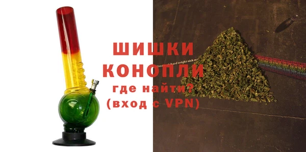 не бодяженный Володарск