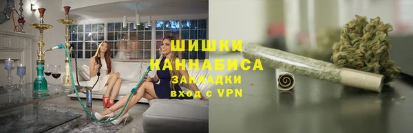 мет Волоколамск