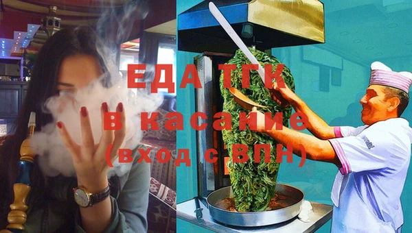 не бодяженный Володарск