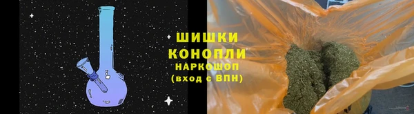 мет Волоколамск