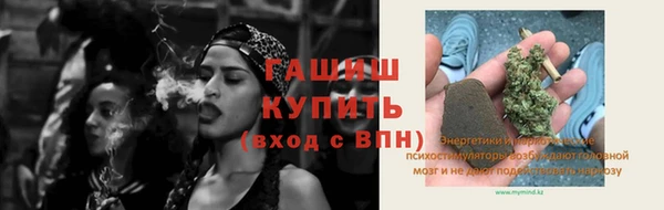 не бодяженный Володарск