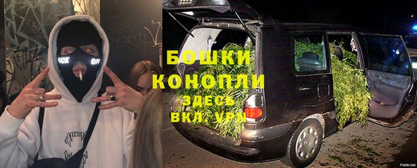 марки nbome Волосово