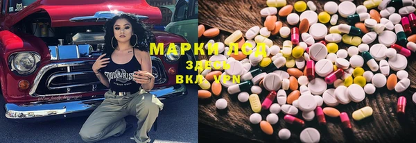 не бодяженный Володарск