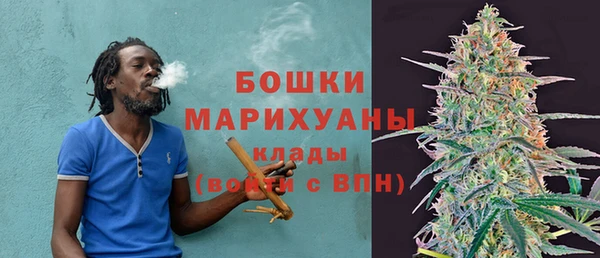 мет Волоколамск