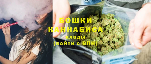 марки nbome Волосово