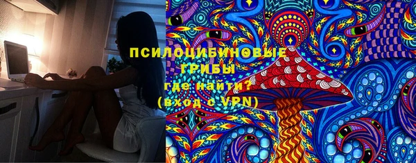 мет Волоколамск