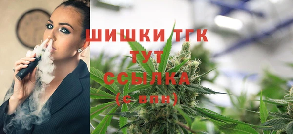 марки nbome Волосово