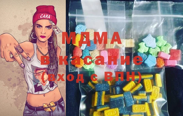 марки nbome Волосово