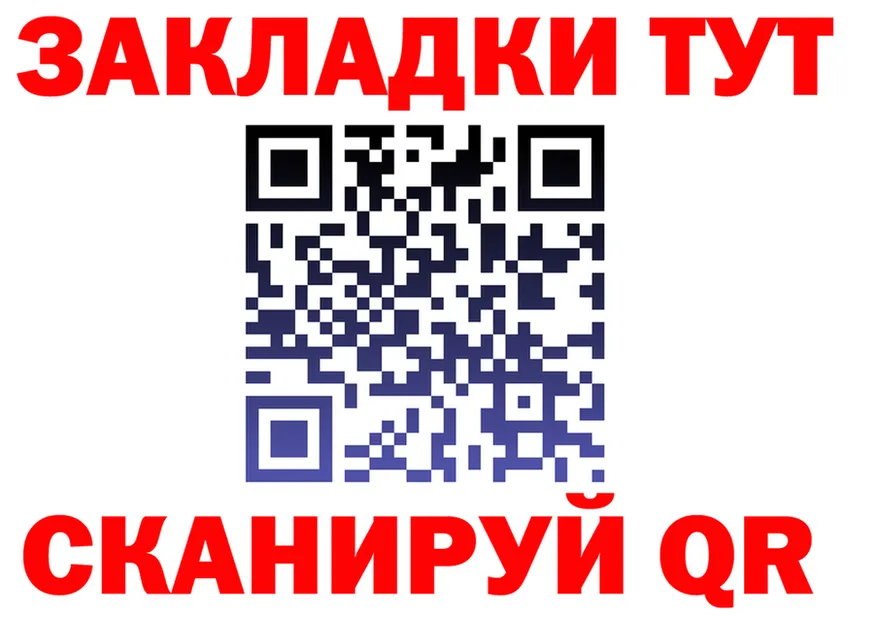Альфа ПВП СК КРИС ссылка площадка мега Нерчинск