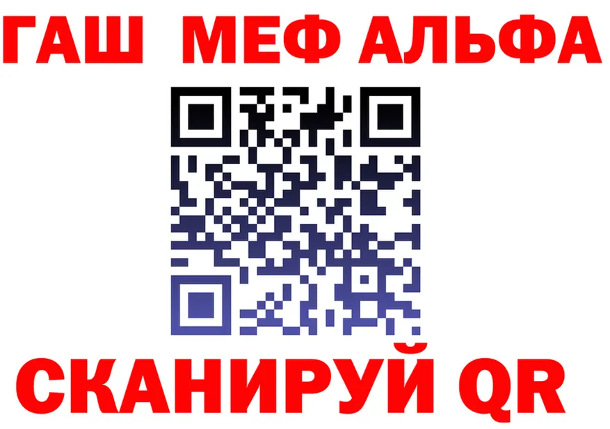 Amphetamine VHQ ссылки shop KRAKEN Нерчинск